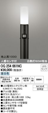 OG254661NC