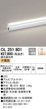 OL251801