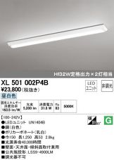 XL501002P4B