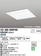 XD466009P4B