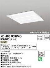 XD466009P4D