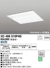 XD466010P4B