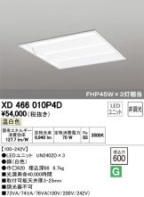 XD466010P4D