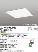 XD466010P4E