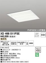 XD466011P3E