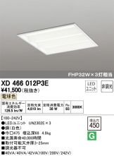 XD466012P3E