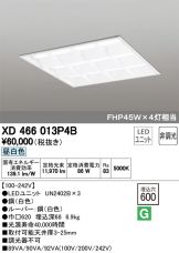 XD466013P4B