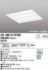 XD466017P2B