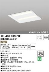 XD466019P1E