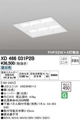 XD466031P2B