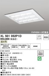 XL501052P1D