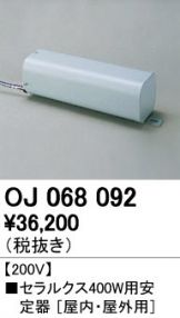 OJ068092
