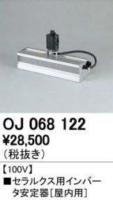 OJ068122