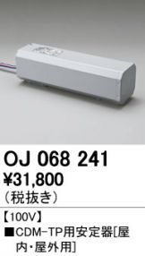 OJ068241