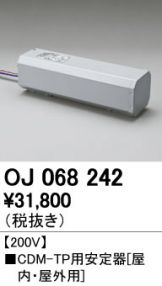 OJ068242
