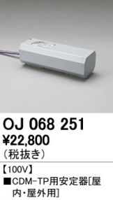 OJ068251