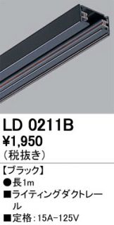 LD0211B