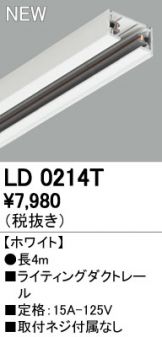 LD0214T