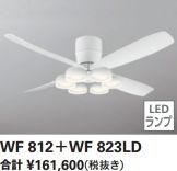 WF812-WF823LD