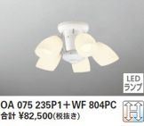 OA075235P1-WF804PC