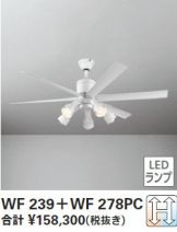 WF239-WF278PC