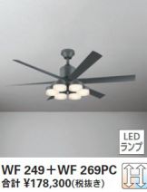 WF249-WF269PC