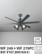WF249-WF279PC