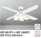 WF801P1-WF265PC