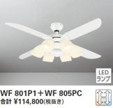 WF801P1-WF805PC