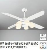 WF801P1-WF972-WF804PC