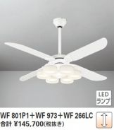 WF801P1-WF973-WF266LC
