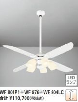 WF801P1-WF976-WF804LC