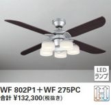 WF802P1-WF275PC
