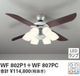WF802P1-WF807PC