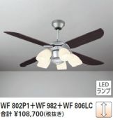 WF802P1-WF982-WF806LC