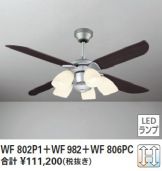 WF802P1-WF982-WF806PC