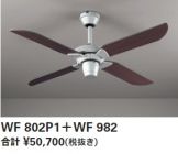 WF802P1-WF982