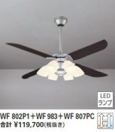 WF802P1-WF983-WF807PC