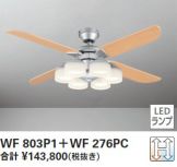 WF803P1-WF276PC
