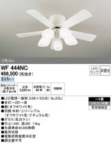 WF444NC