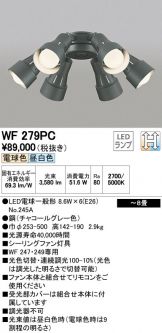 WF279PC