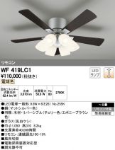 WF419LC1