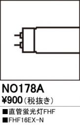 NO178A