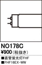 NO178C