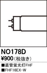 NO178D