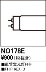 NO178E