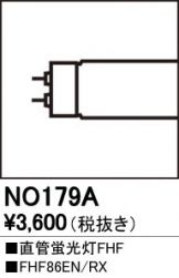 NO179A