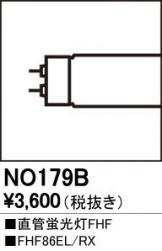 NO179B