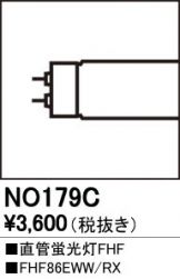 NO179C