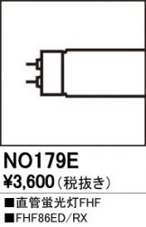 NO179E